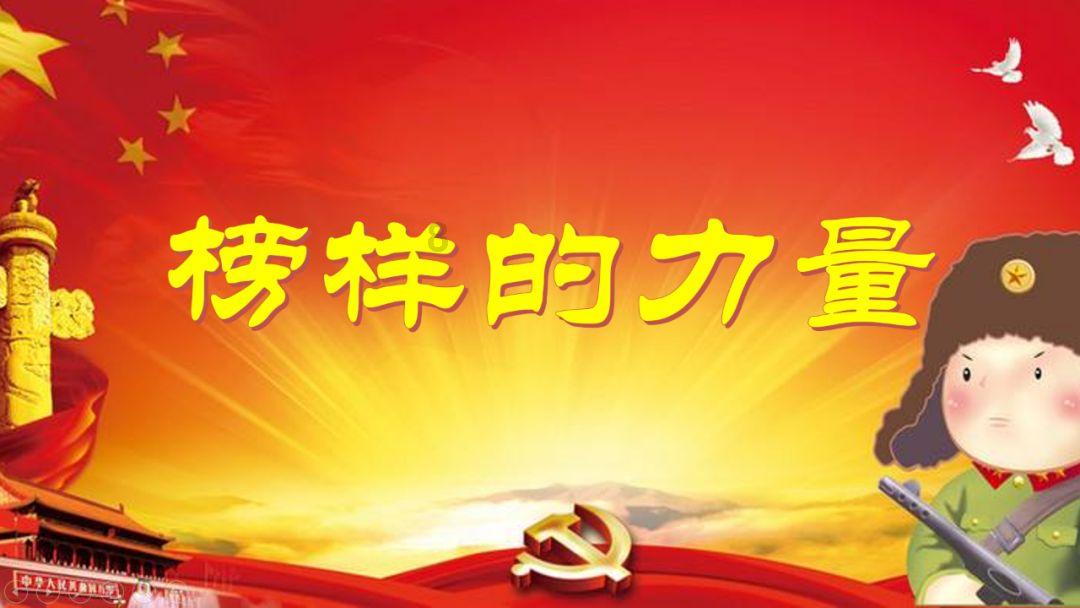 免费名字打分游戏画面